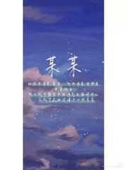 英语课代表第一节课